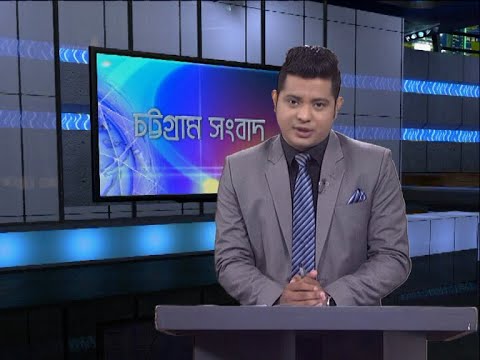 06 pm News || সন্ধ্যা ৬টার সংবাদ || 15 September 2020 || ETV News
