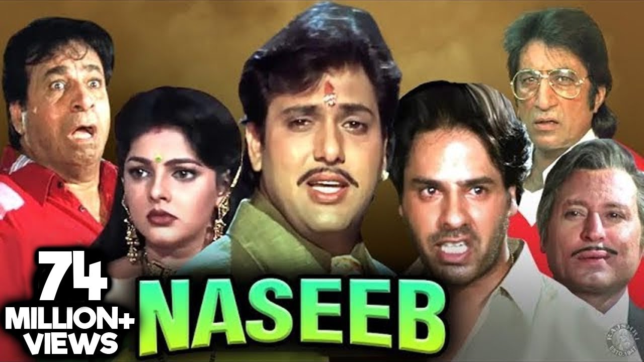 Naseeb video thumbnail