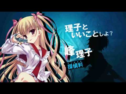 Hidan no Aria - Trailer