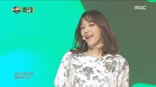 2016 MBC 가요대제전 - 따라 춤추게 만드는 걸크러쉬! EXID의 L.I.E + 아예 20161231