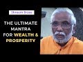 Shreem Brzee | The Ultimate Wealth Mantra | How It Changes Your Brain