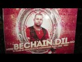Omperskash Hira Mere Bechain Dil Ke Chain