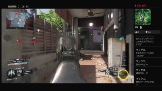 【cod BO3】ドミネーションとかやる！参加者募集！！