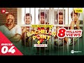 Bachelor Point | Season 2 | EPISODE- 04 | Kajal Arefin Ome | Dhruba Tv Drama Serial