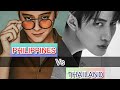 PHILIPPINES ACTORS VS THAILAND ACTORS WHOS MOST HANDSOME
