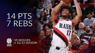 [高光] Shaedon Sharpe 14pts 7rebs