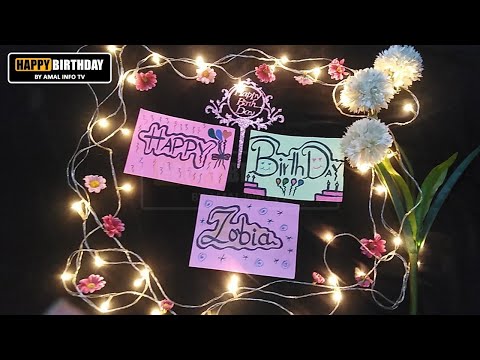 Happy Birthday Zobia Whatsapp Status | HBD Zobia Whatsapp Status | Amal Info TV