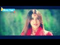 Malai Katru Vanthu Tamil Pesudhey Whatsapp Status Whatsapp Status Tamil Pedia Tech