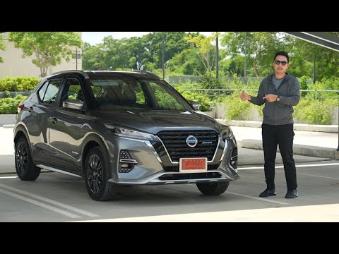 In-depth review of the Nissan Kicks e-POWER AUTECH MY23