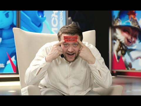 Keysie Streamers Invitational 6 в мемах