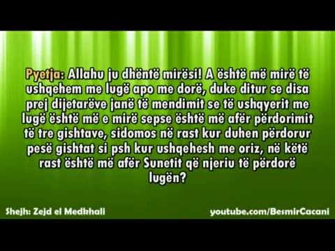 019. A është më mirë të ushqehem me lugë apo me dorë?-Zejd el Medkhali