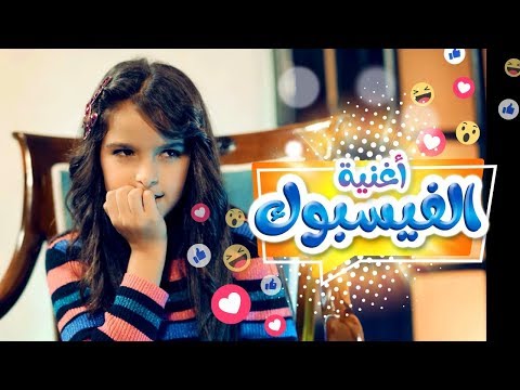 الفيسبوك مجاهد هشام