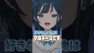 初配信からにじさんじ全開の新人ライバー白砂あやね【にじさんじ切り抜き】