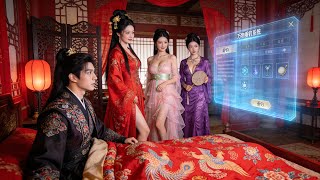 Download lagu 【FULL】Ignored on Wedding Night, He Awakens the All-Things Fishing System!#minidrama #system mp3