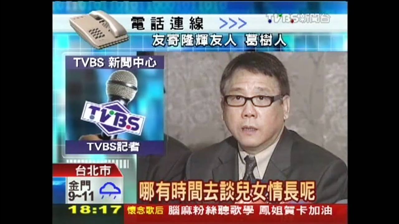 Makiyo醉惹禍/「Ma友戀」漸淡? 友寄專注官司為重