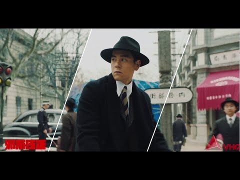 Hidden Man - VFX Breakdown by VHQ