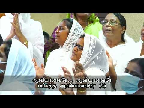 Engalukulla Vasam Seiyum by Pas  Joel Thomasraj @ ACA Church, Avadi