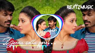 Download lagu Venghai - yenna solla pore | full song with audio beats mp3 Download lagu Venghai - yenna solla pore | full song with audio beats mp3