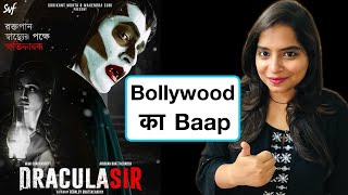 Dracula Sir Movie Explained In Hindi  Deeksha Shar