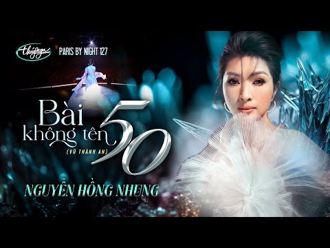 Thể hiện bởi Nguyễn Hồng Nhung