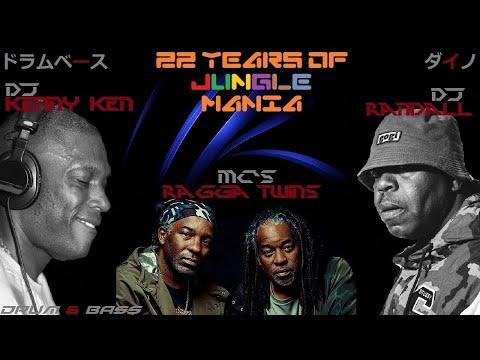 DJ's Kenny Ken b2b Randall & MC's Ragga Twins - 22 Years of Jungle Mania ドラムベース