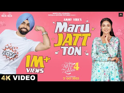 Maru Jatt Ton