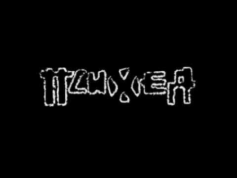 Video thumbnail for Не знаю (Don’t Know)