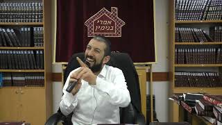 הרב אסף נחום פלא יועץ - פרשת תרומה ג' אדר א' תשפ"ב