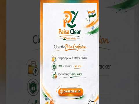 Paisa Clear: Money Tracker