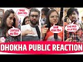 dhokha round d corner public review | Dhokha: Round D Corner Public Review|R Madhavan|Filmy Lollipop