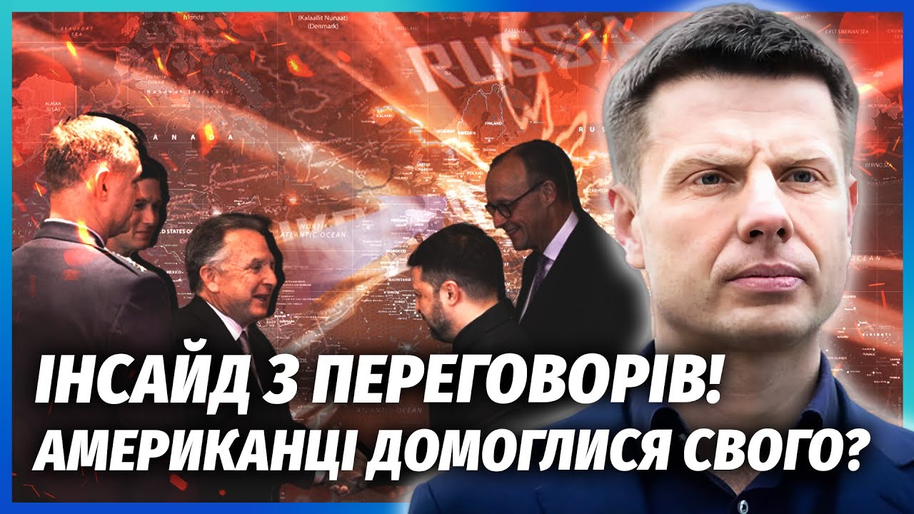 ☝️ЩОЙНО! Домовились ЗУПИНИТИ ВОГОНЬ. Війська ВИВОДЯТЬ З ДОНБАСУ? Єрмак ПОВЕ