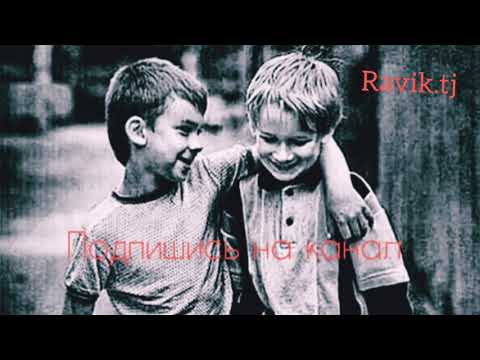 SS (STYOPA x ScarFace) - Чавоби гапот