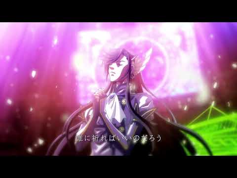 Record of Ragnarok Ending 1 Hour | Inevitable