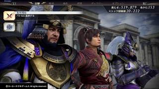 【無双OROCHI3 Ultimate BGM】三國と戦国の融合1 SAMURAI SCANNERS