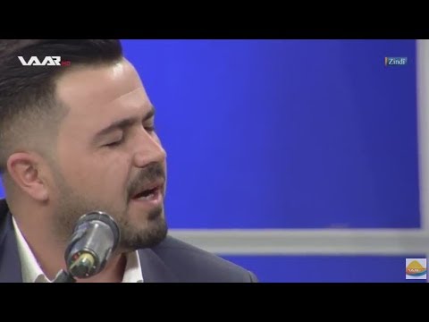 Şe'ban Silêman û Araz Berwarî – Sitrana CejneÎro  WAAR TV
