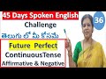 45 Days Spoken English Challenge for Beginners - 