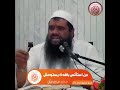 من استأنس بالله لا يستوحش أبدًا، اللهم ارزقنا لذة الأنس بك.