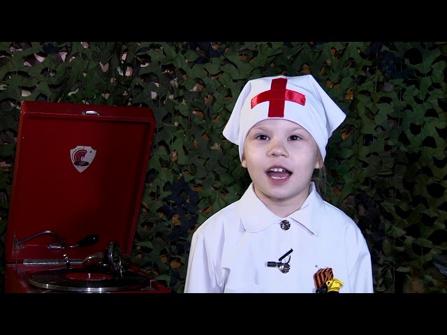 Рифмы Победы 2019 Игнатова Анастасия