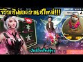 ฟีฟายแอดวาด