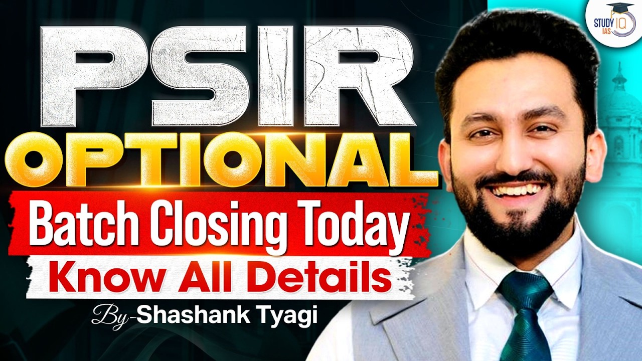 Crack PSIR Optional With StudyIQ IAS | Know All About It