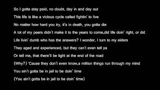 2Pac - Krazy (lyrics)