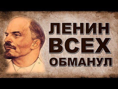 Невероятные факты про электричество в Российской Империи