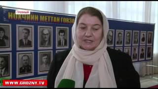 В Грозном  торжественно отметили юбилей Маши Амаевой