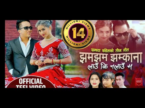 Jhamajhama Jhamkana - Bhagirath Chalaune & Sunita Budha_ Ft. Gita Dhungana | New teej song 2079/22