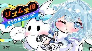 【リズム天国ミラクルスターズ】待っていた新作💙リズムにのる2【水宮枢／ホロライブDEV_IS】