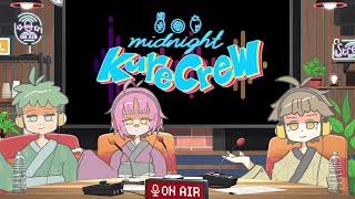 【雑談ラジオ】midnight kurecrew vol.5 ホラーSP