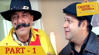 trailer movie image - 1