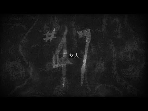 Attack on Titan - Friends Full Soundtrack (S3E10)