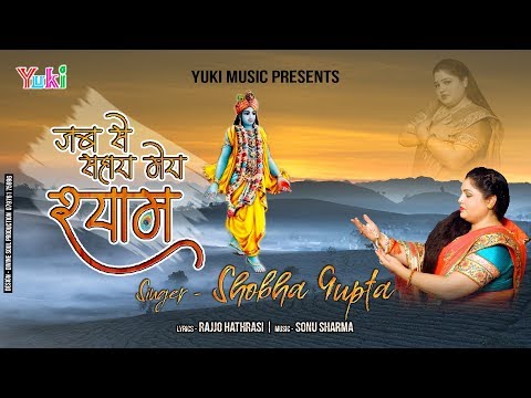 YouTube Fallback Thumbnail