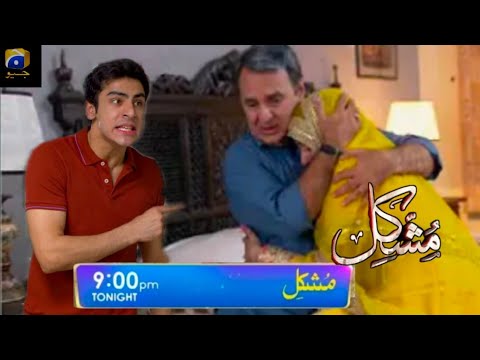 Mushkil Episode 44 Teaser | Mushkil EP 43 Promo